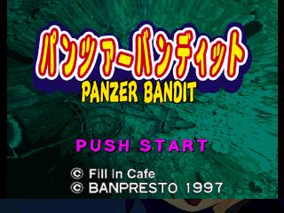 Panzer Bandit screenshot 3 for Playstation